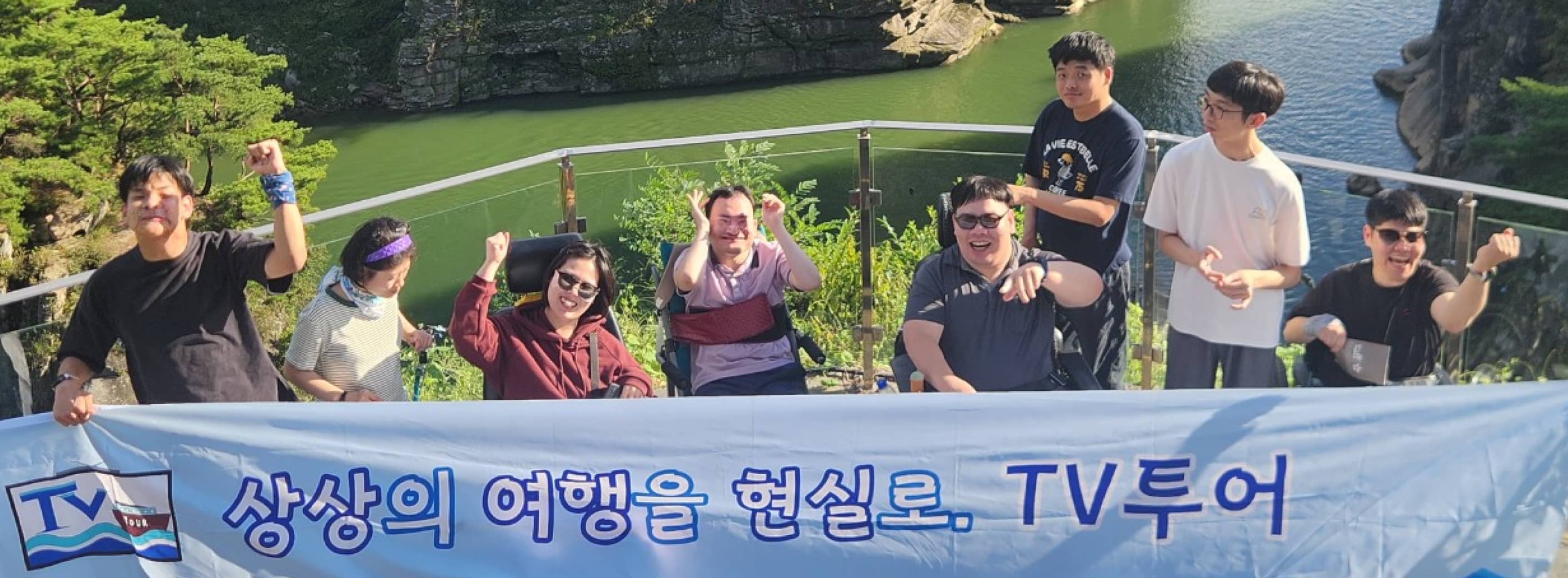 회사 이미지 2